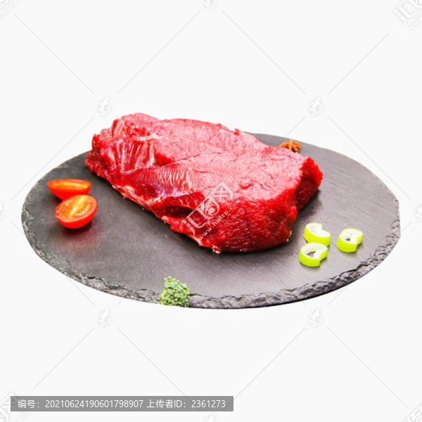 牛肉