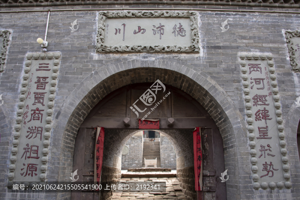 中國(guó)山西臨縣磧口古鎮(zhèn)黑龍廟