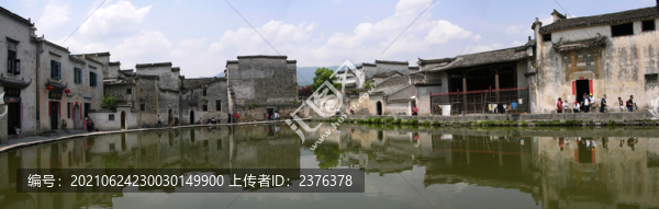宏村
