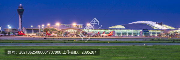廣州白云國際機場