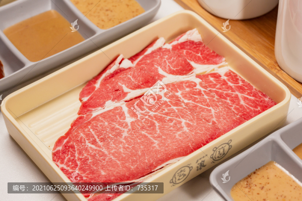 涮牛肉