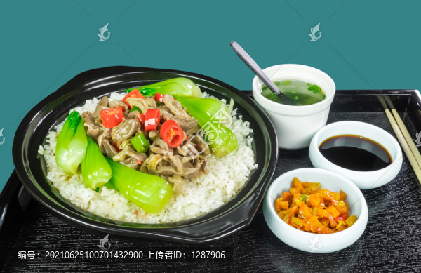 尖椒雞雜煲仔飯