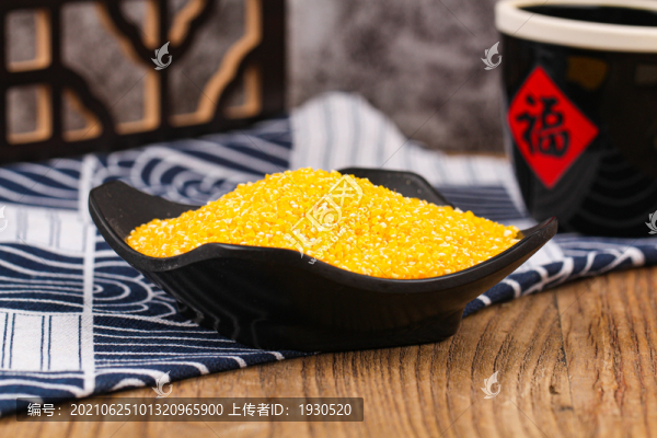 玉米渣