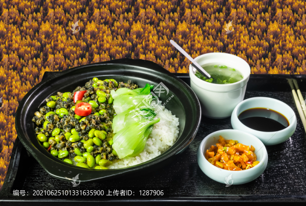 螺絲肉煲仔飯