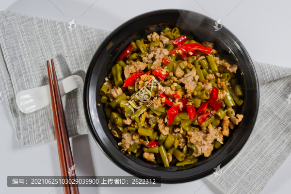 肉末酸豆角