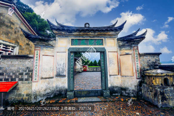福建龍巖古田會(huì)議會(huì)址外景
