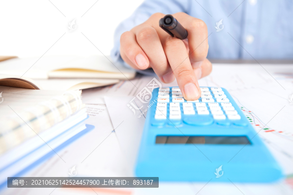 工作中的會計