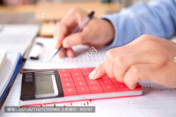 金融投資
