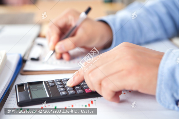 金融投資