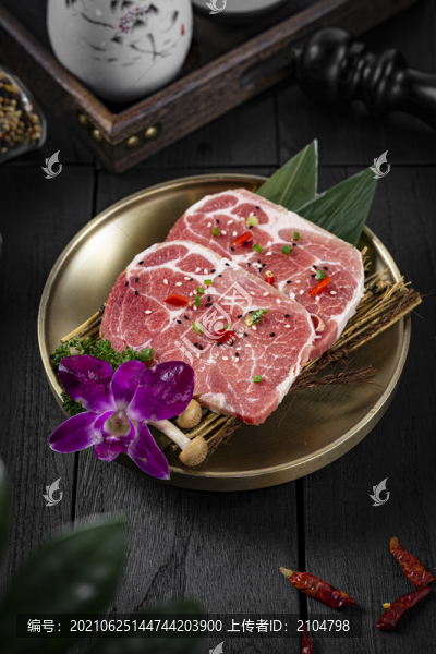 原切牛扒