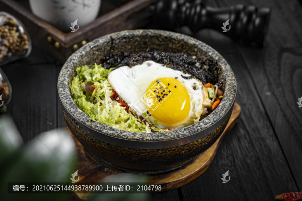 石鍋拌飯