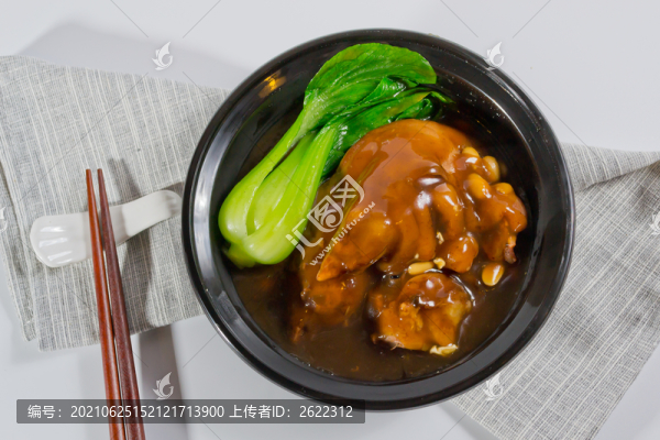青菜豬手