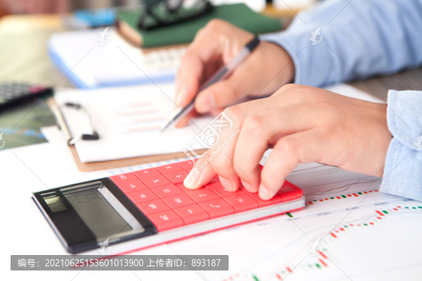 金融投資