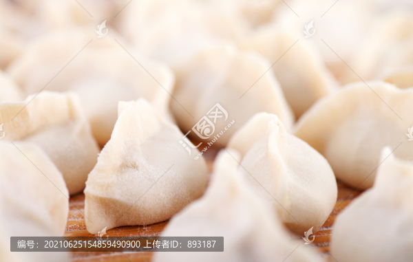 白面餃子
