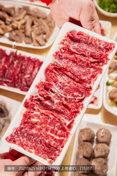 鮮牛肉