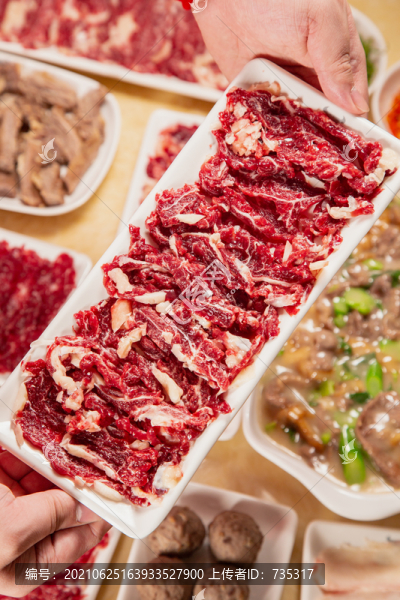鮮牛肉