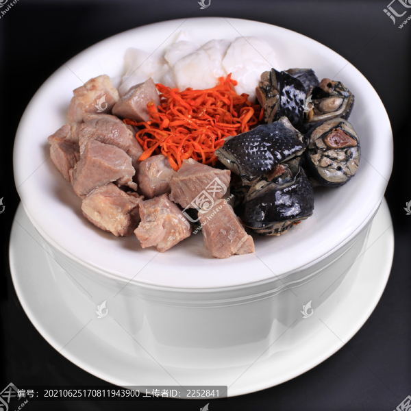 烏雞湯