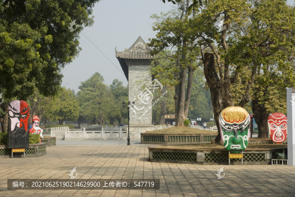臉譜