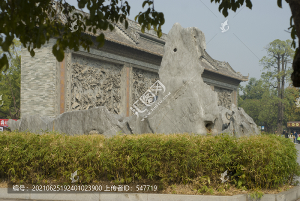 嶺南文化