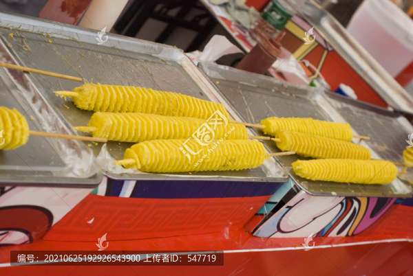 美食