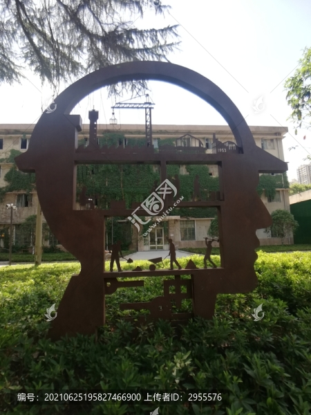 文化創(chuàng)意街區(qū)