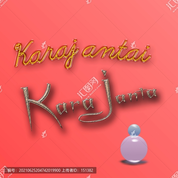 立體抽象畫
