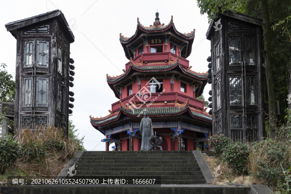 落下閎與渾儀