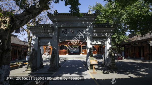 閬中風(fēng)光