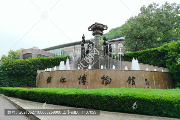 鎮(zhèn)江博物館