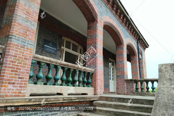 鎮(zhèn)江英國領事館舊址
