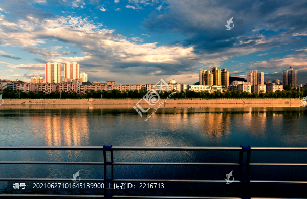 本溪太子河風景