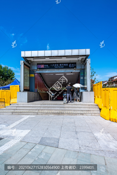 上海一大會(huì)址新天地站地鐵站