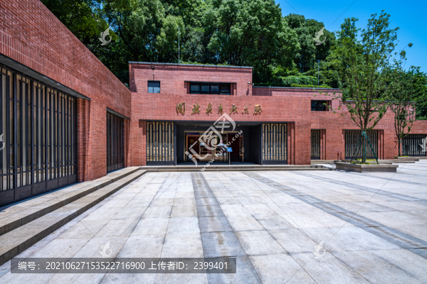 上海第四次全國(guó)代表大會(huì)紀(jì)念館