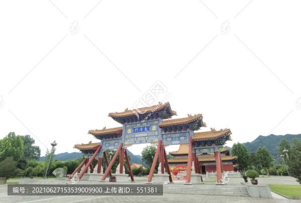 終南山