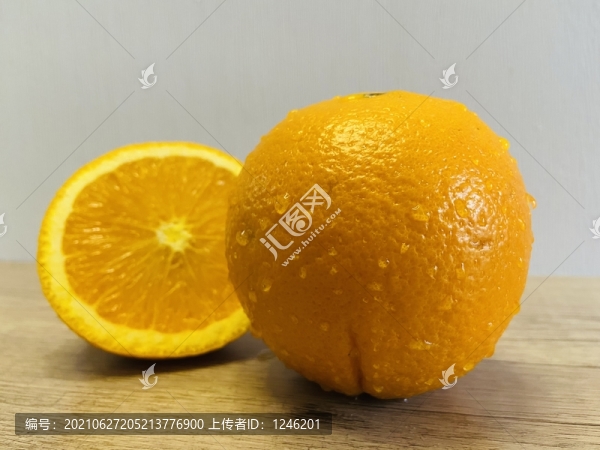 橙子