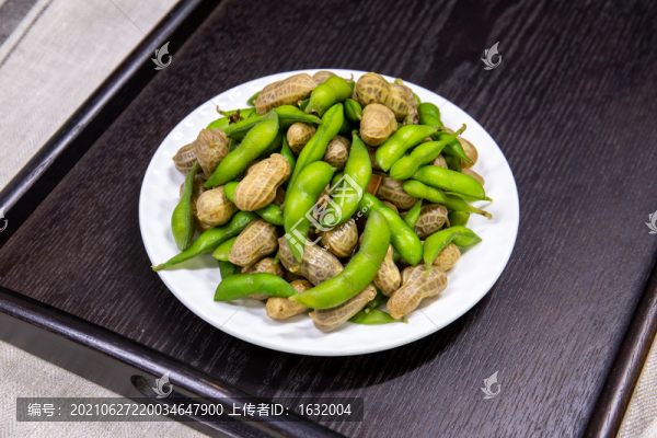 花生毛豆