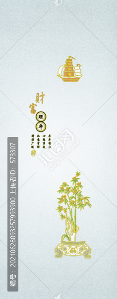 衛(wèi)生間門(mén)玻璃圖片