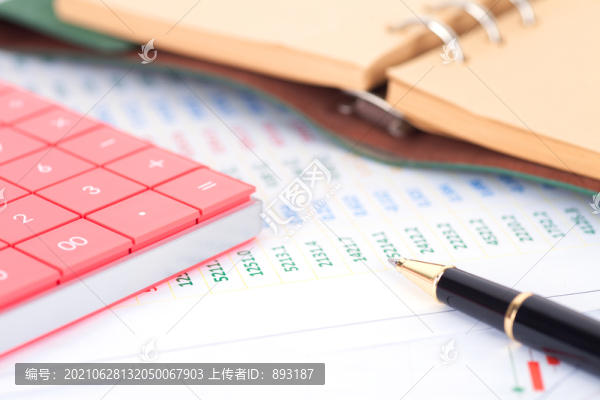 金融投資