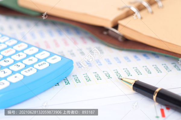 金融投資