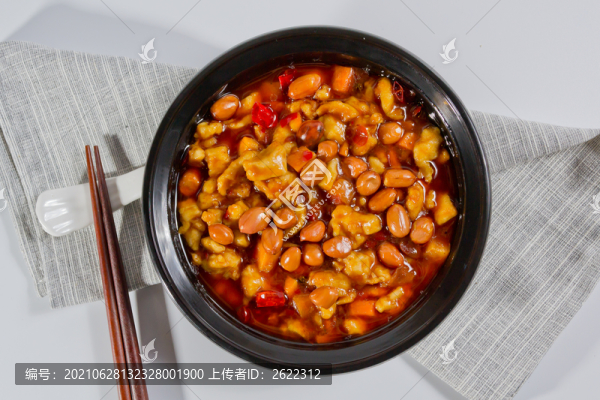 宮保雞丁
