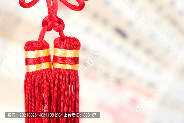 中國結(jié)上的流蘇