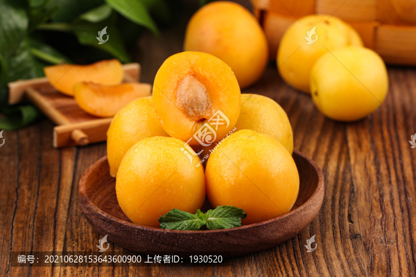 黃杏
