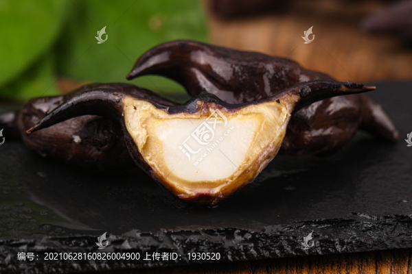 新鮮菱角
