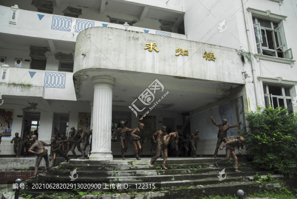 彭州512地震教學(xué)樓