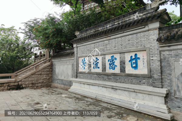鎮(zhèn)江北固山甘露寺