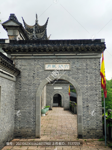 鎮(zhèn)江北固山甘露寺