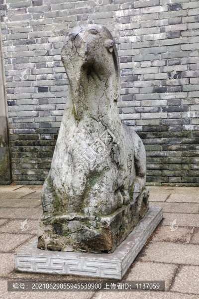 鎮(zhèn)江北固山狠石