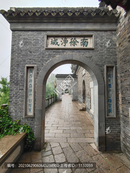 鎮(zhèn)江北固山甘露寺