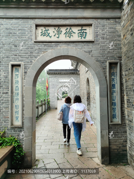 鎮(zhèn)江北固山甘露寺