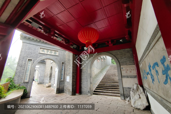 鎮(zhèn)江北固山天下第一江山石刻